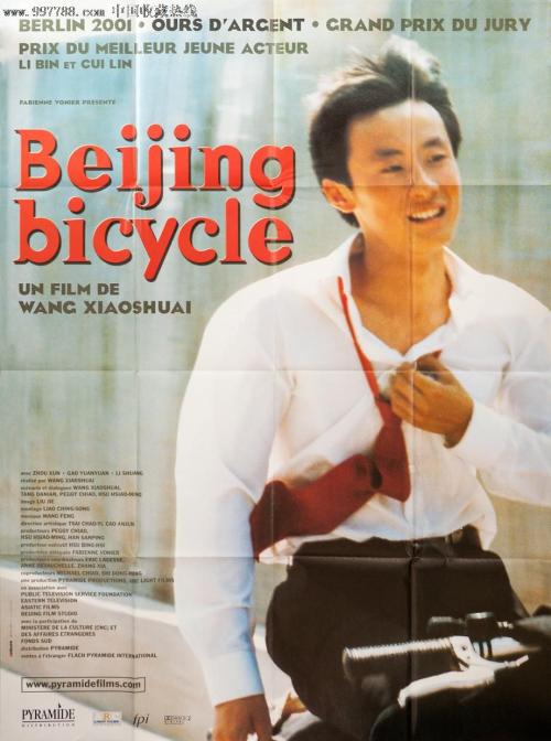 萨塞克斯大学硕士学位证